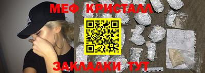 ECSTASY Пенза