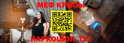 ALPHA PVP Партизанск