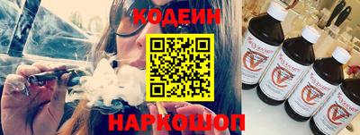 ALPHA PVP Партизанск