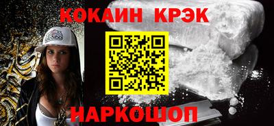 ALPHA PVP Партизанск