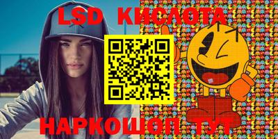 мефедрон мука Первоуральск