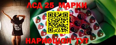 мефедрон мука Первоуральск