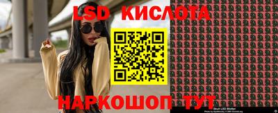 ECSTASY Пенза