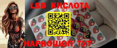 ECSTASY Пенза