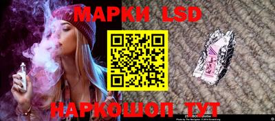 мефедрон мука Первоуральск