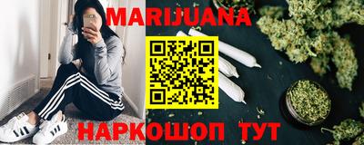 ALPHA PVP Партизанск