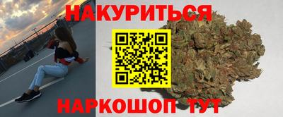 ALPHA PVP Партизанск