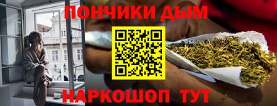 ECSTASY Пенза