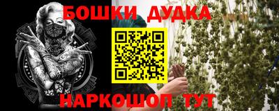 ECSTASY Пенза