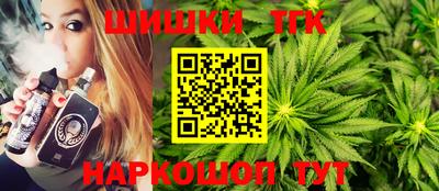 ECSTASY Пенза