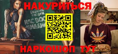 ALPHA PVP Партизанск