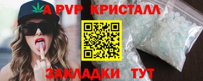мефедрон мука Первоуральск