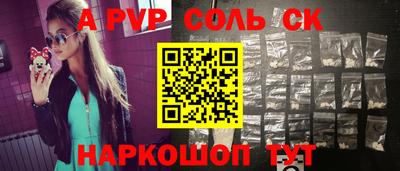 мефедрон мука Первоуральск