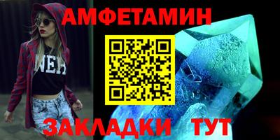 мефедрон мука Первоуральск