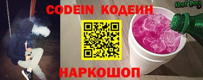 ECSTASY Пенза