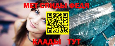 ECSTASY Пенза