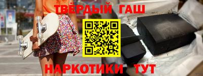 мефедрон мука Первоуральск