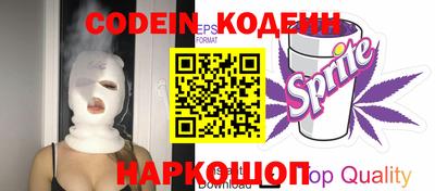 мефедрон мука Первоуральск