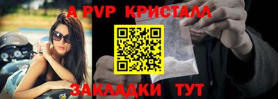 мефедрон мука Первоуральск