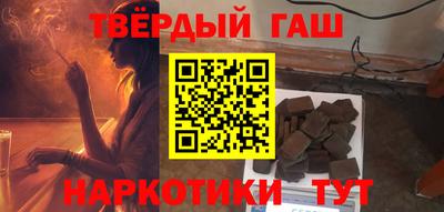 мефедрон мука Первоуральск
