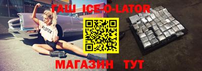 мефедрон мука Первоуральск