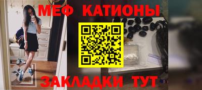 ECSTASY Пенза