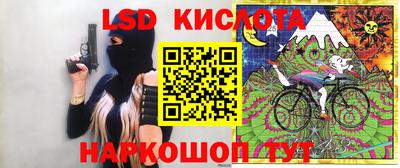ECSTASY Пенза